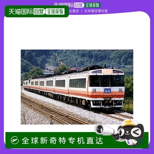 182 铁道列车模型JR Kiha HO42 500柴油车型M 日本直邮 多美卡