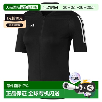 欧洲直邮ADIDAS Tempo 3 Stripes 短袖运动衫 男士