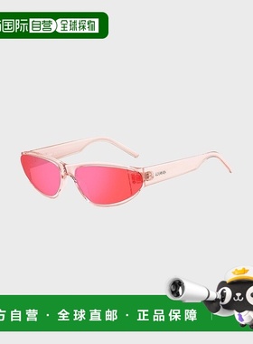 自营欧洲直邮HUGO BOSS雨果HUGO RED粉色醋酸纤维太阳镜 配同色系