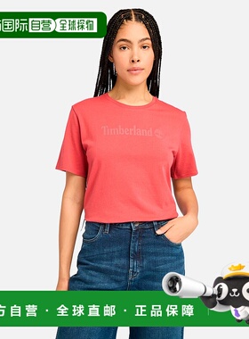 自营 timberland女士徽标 T 恤 - 深红色 美国奥莱直发