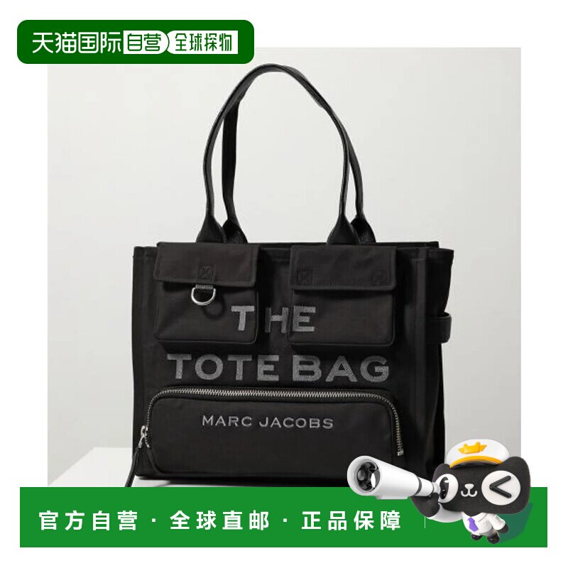 日本直邮MARC JACOBS 马克雅各布斯塔特包 2S4HTT005H03 邮差帆布