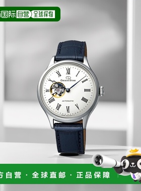 日本直邮 ORIENT 东方之星经典半镂空女士机械手表 RKND0005S