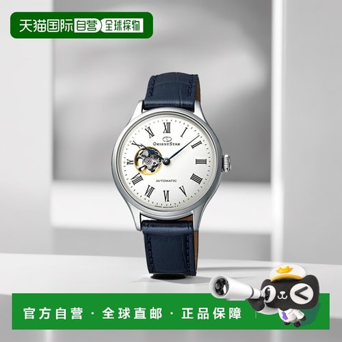 日本直邮 ORIENT 东方之星经典半镂空女士机械手表 RKND0005S