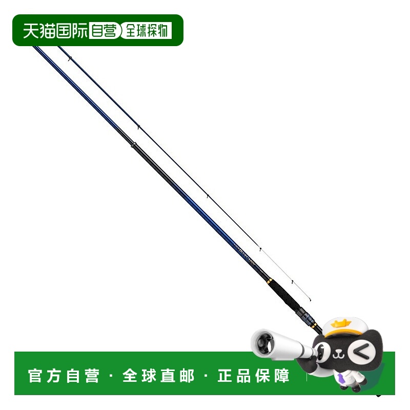 日本直邮Daiwa Club Blue Cabin S-350・J (4节式) S-350・J 053045