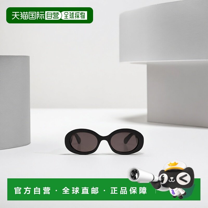 香港直邮Chloe 徽标太阳镜 CH0258S正品品牌潮流时尚显脸小高级感