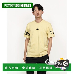 JM2081 日本直邮阿迪达斯男士 T恤 型重磅单面针织短袖 黄色 宽松版