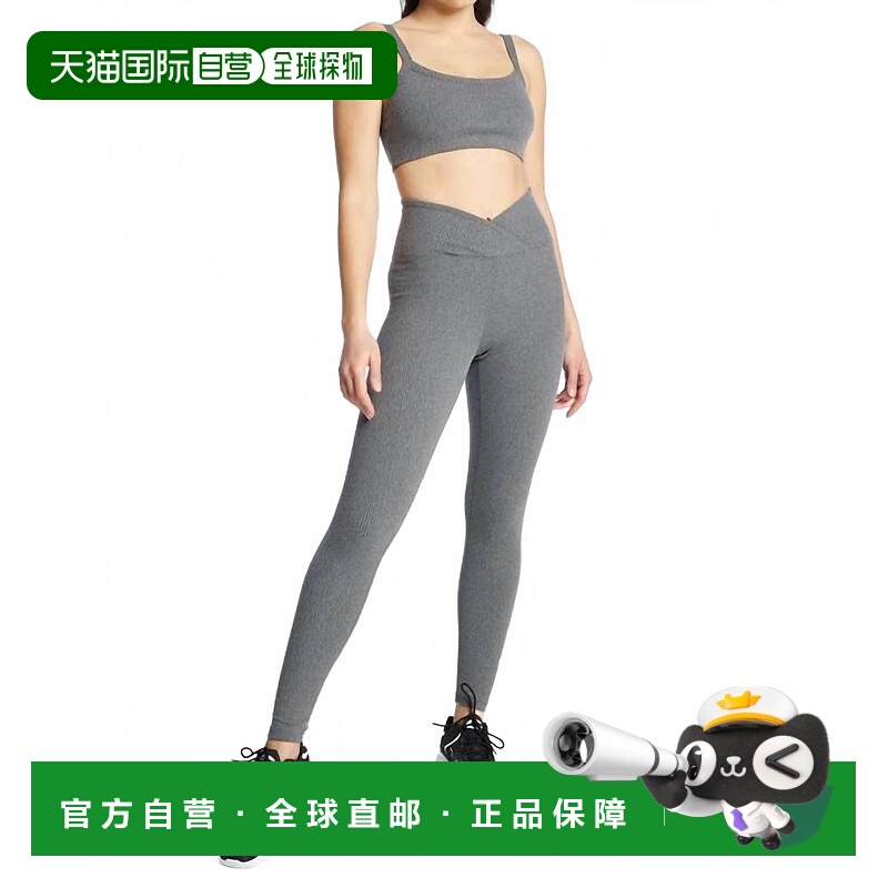 自营year of oursVeronica Ribbed Legging In Heather Grey - he