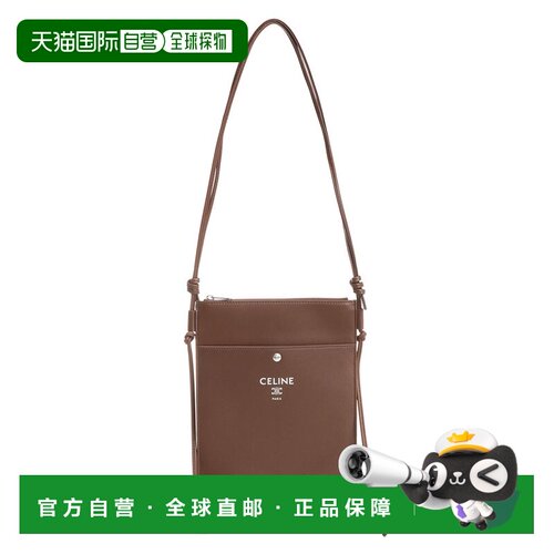 1h可退 香港直邮CELINE 男士斜挎包 L103B2K0519KE CO 棕色 徽标