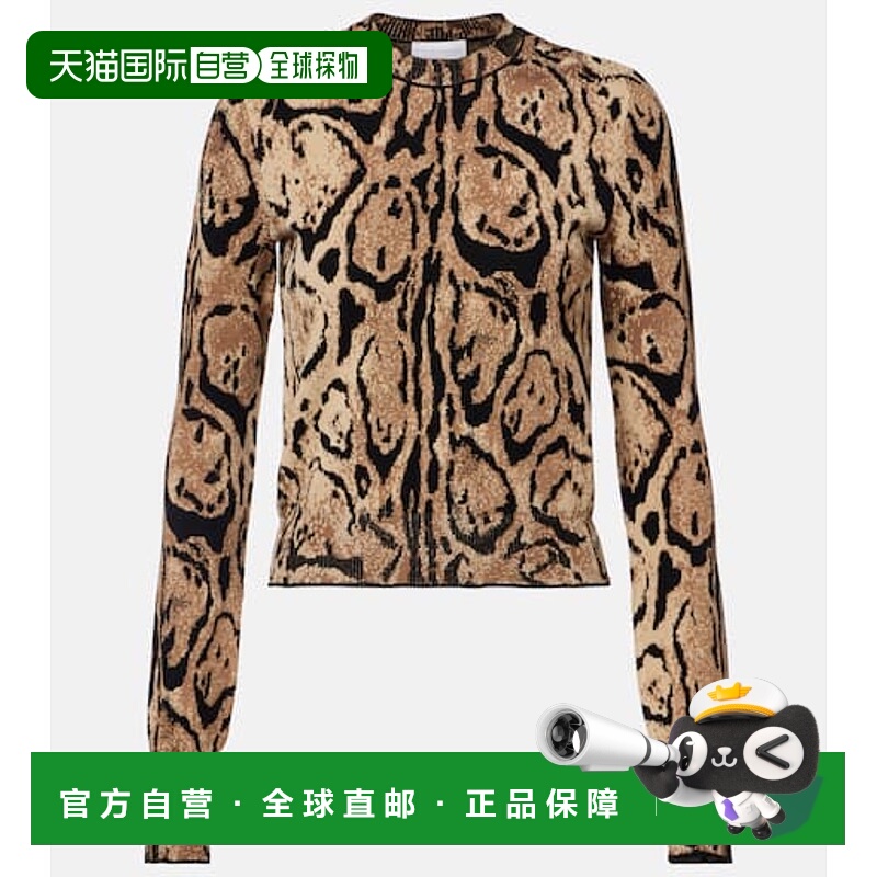 香港直邮Stella Mccartney 斯特拉 麦卡特尼 女士 提花毛衣