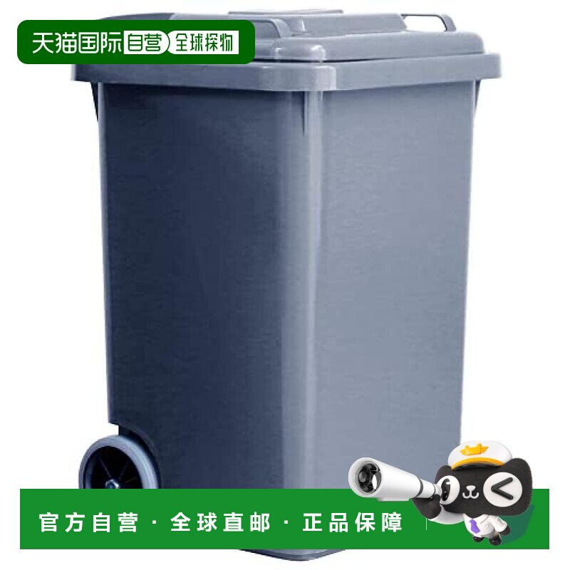 【日本直邮】Dulton 塑料垃圾桶 45L 灰色 100-146GY正品