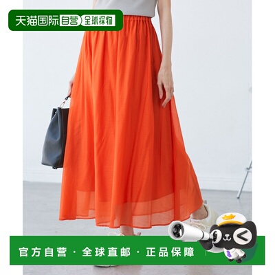 日本直邮ROPE' PICNIC 若佩尼 女士柔软褶皱长裙 2025AGDC15130