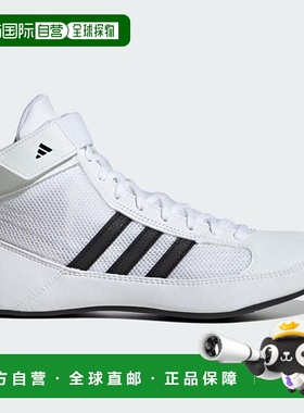 日本直邮阿迪达斯 HVC 多功能运动摔跤鞋 JP6120