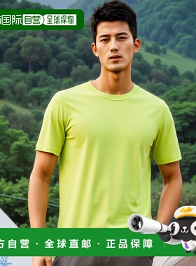 香港直邮STONE ISLAND 男士T恤 78192012AV2051 SS2023 黄色上衣