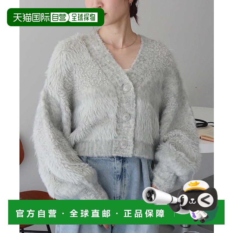 1h可退 日本直邮earth music&ecology 女装 宽松版型 针织开衫 绒
