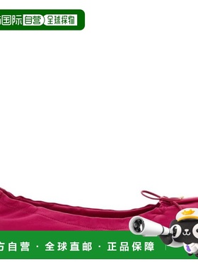 自营salvatore ferragamoFerragamo Bow Detail Elasticated Ball