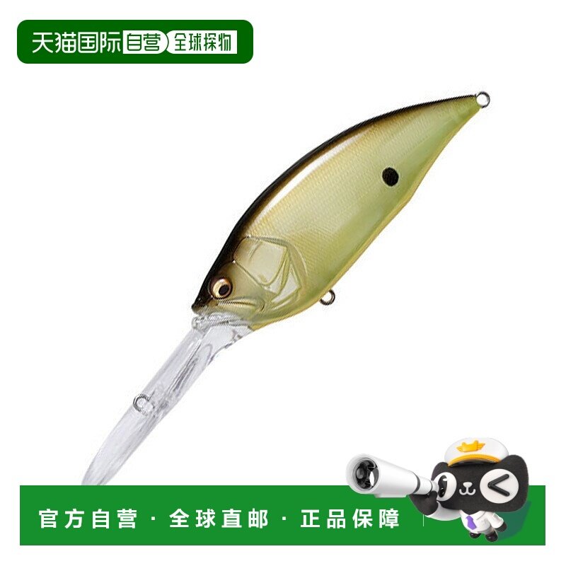 日本直邮Megabass BIG-M 7.5 114mm PM Strike Chart 41317