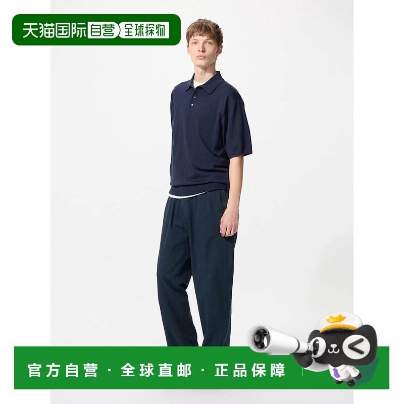 日潮跑腿UNIQLO优衣库 弹力舒适九分裤 69 NAVY 男女兼用 XS 4791