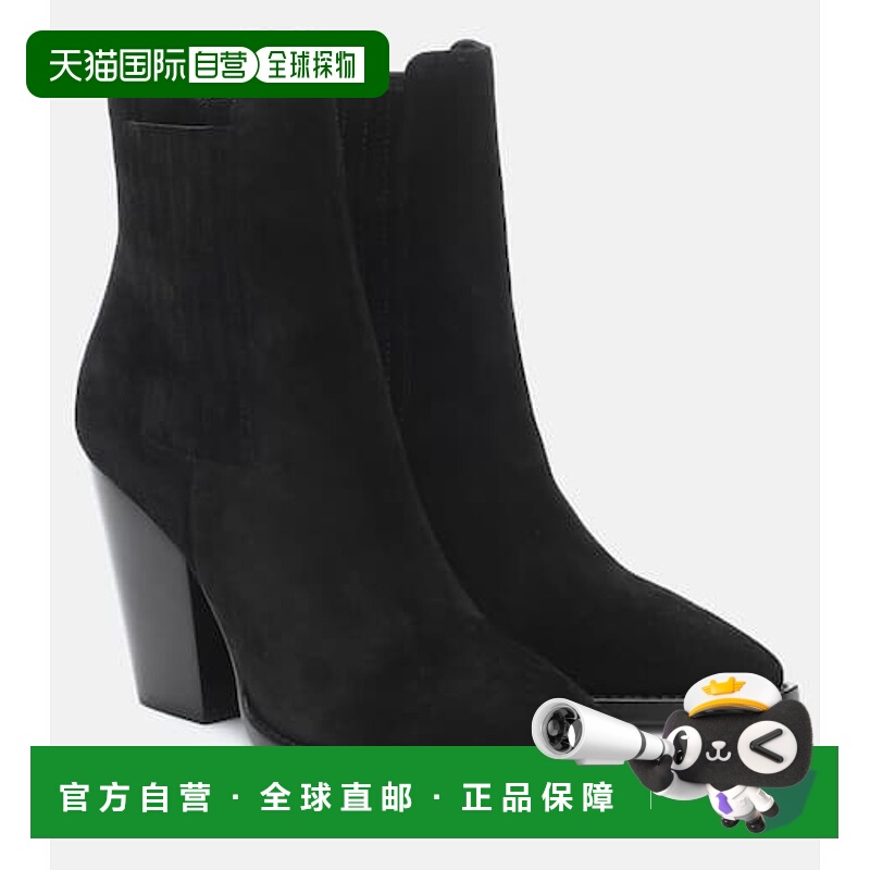 1h可退 香港直邮Saint Laurent 圣罗兰 女士 'Theo' 95 绒面革短