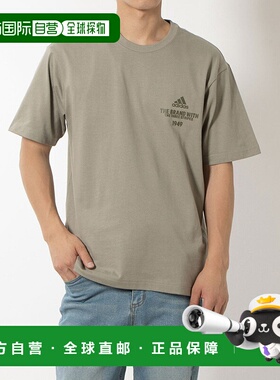 日本直邮 VERB 男士半袖 SST 衬衫 [IP3923] 衬衫运动运动服