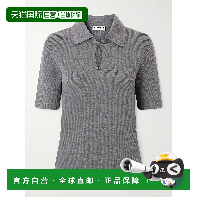 香港直邮Jil Sander 吉尔 桑达 女士 罗纹羊毛Polo衫 J01GL0104J1