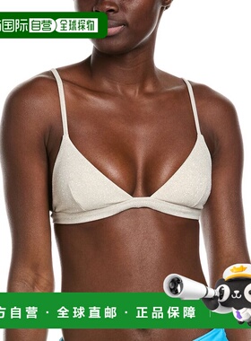 自营 Devon Windsor Aubrie Bikini Top - Gold 美国奥莱直发性感