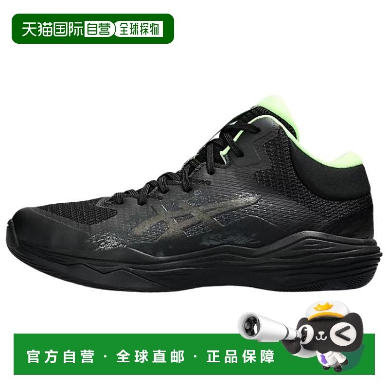 日本直邮Asics Nova Flow 2 时尚百搭 减震耐磨 中帮 篮球鞋 男女