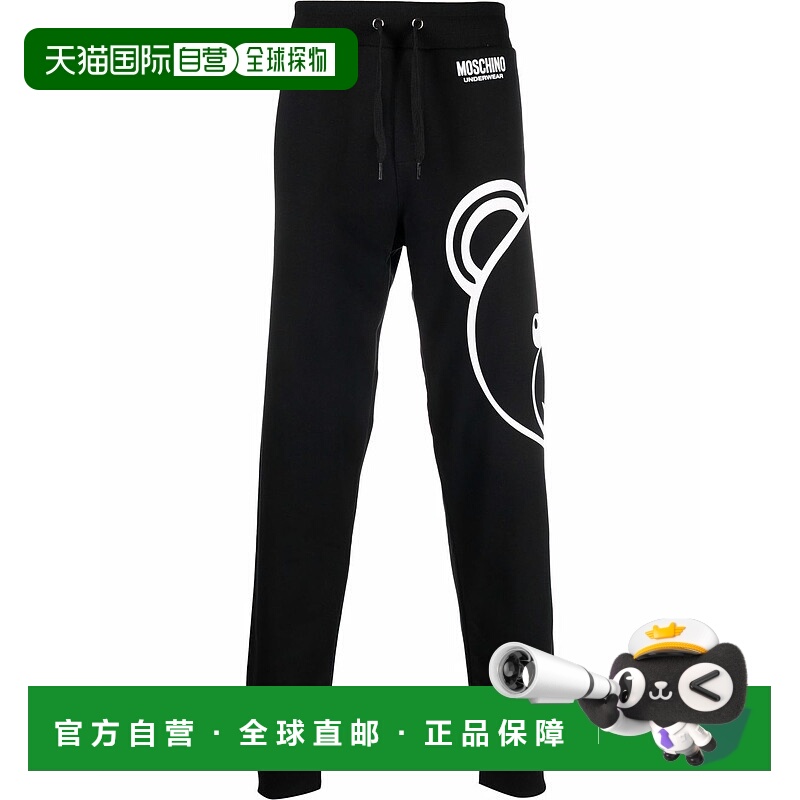 1h可退 香港直邮MOSCHINO 男士休闲裤 A43158121555 AW2021 黑色