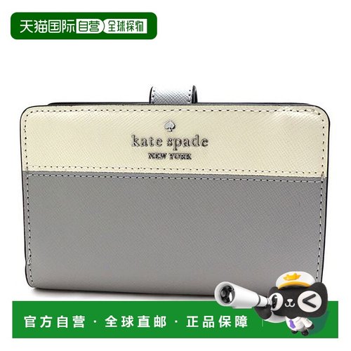 日本直邮kate spade new york 女士双折钱包 中号紧凑款 [KA4243D