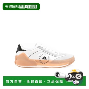 Boost运动鞋 Stella Court IE8768 Mccartney 香港直邮Adidas