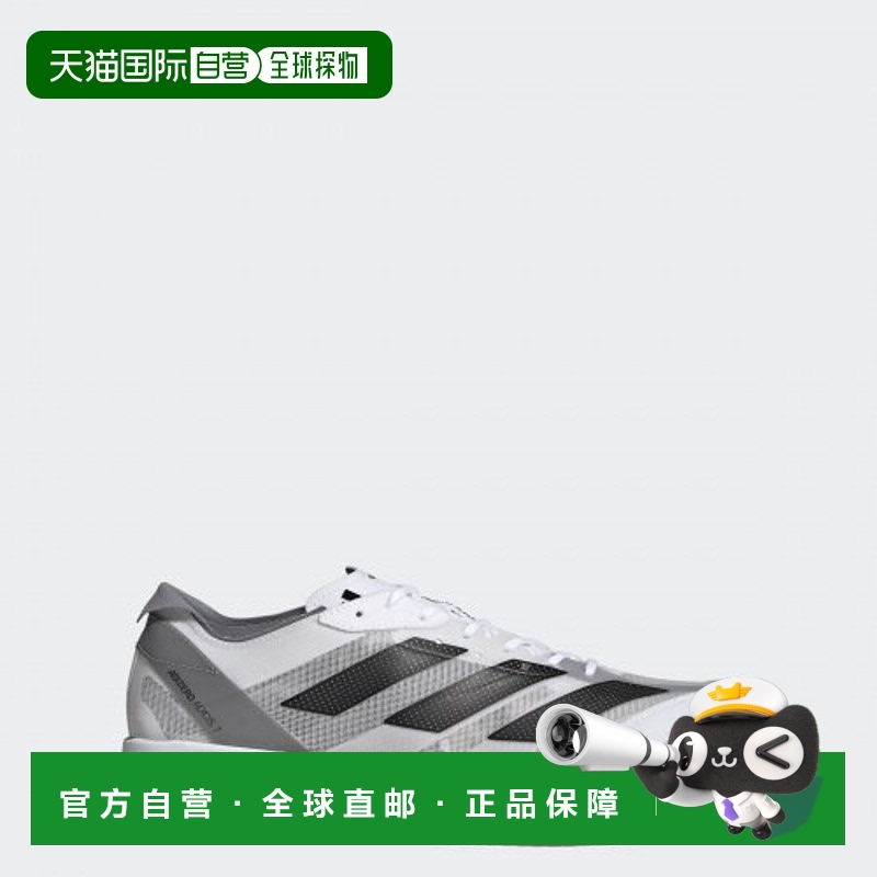 韩国直邮ADIDAS阿迪达斯运动日常舒适运动鞋 GV9625_LTE17
