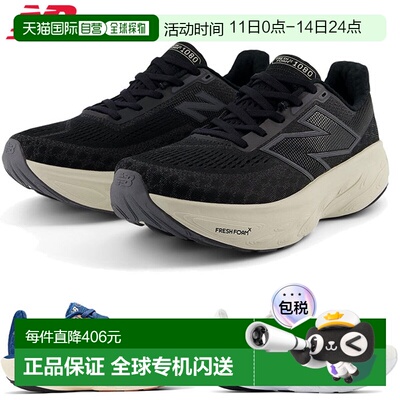 日本直邮New Balance 女士 Fresh Foam X 1080 v14 跑鞋 W1080B14