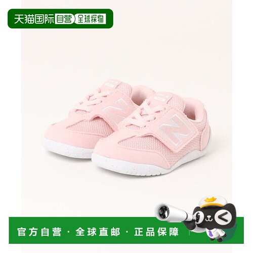 日本直邮New Balance NW1ST运动鞋 [86503660]