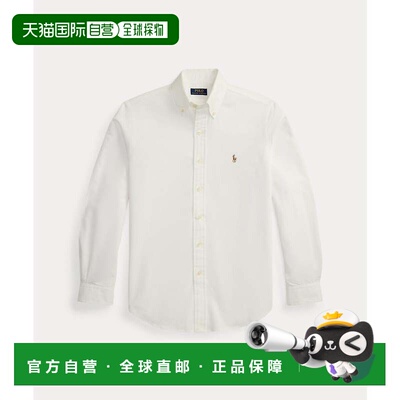 日本直邮Ralph Lauren 拉夫劳伦经典牛津衬衫 白色长袖