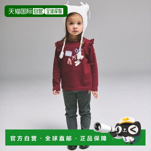 日本直邮NARUMIYA Petit main女童10分打底裤