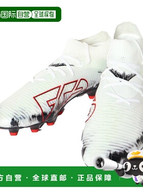日本直邮PUMA彪马 FUTURE 8 PRO JPLE 经典舒适 足球鞋 男女同款