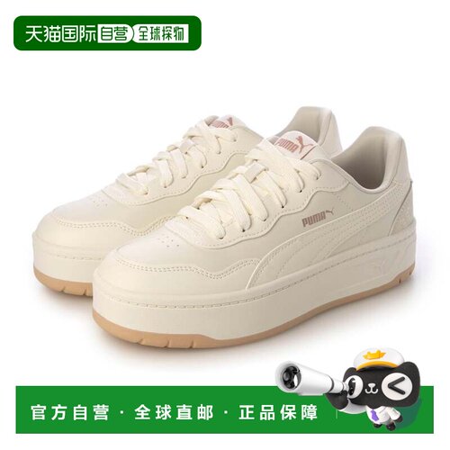 日本直邮PUMA 拉里斯凯大衣 LC 01 OW