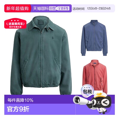 美国直邮POLO RALPH LAUREN拉夫劳伦男士刺绣拉链长袖时尚外套
