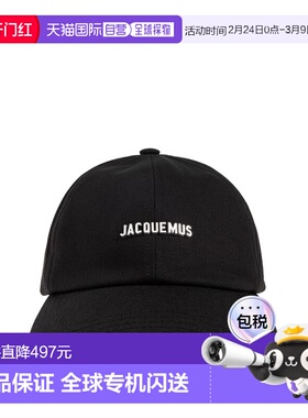 1h可退 香港直邮潮奢 Jacquemus 男士 JACQUEMUS 黑色帽子 ACU006