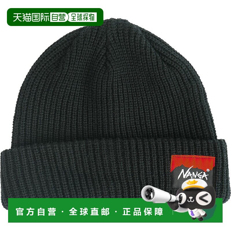 日本直邮NANGA BOX LOGO BULKY BEANIE / Box Logo Bulky Beanie