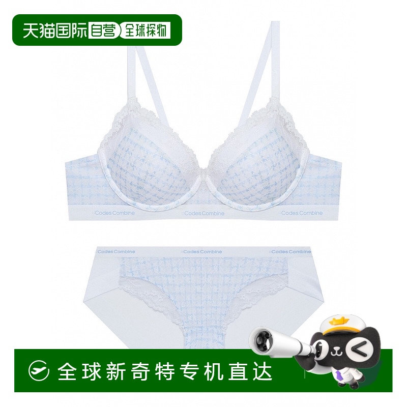 1h可退 韩国直邮codes combine  性感内衣套装文胸蕾丝