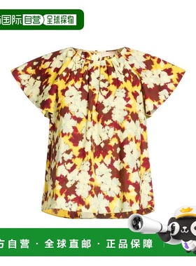 1h可退 香港直邮潮奢 ULLA JOHNSON 女士 上衣 green绿色 舒适时