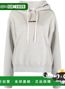 香港直邮JIL SANDER 女士卫衣 CO 白色帽衫 J40GU0002J20010052