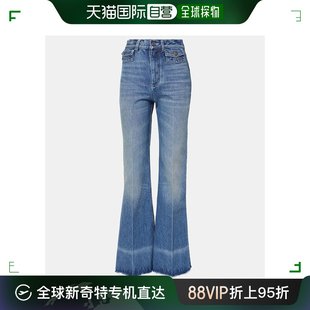 女士 香港直郵潮奢 蔻依 高腰喇叭牛仔褲 Chloe 000767