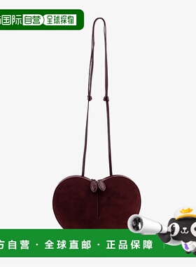 1h可退 香港直邮Alaia 女士 心形单肩包 AA1P003CA577 red红色 舒