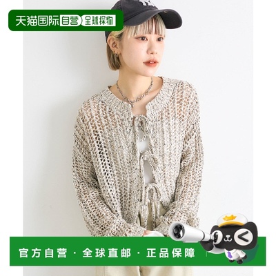1h可退 日本直邮W closet 女士MIX色系透空编织蝴蝶结针织开衫 WC