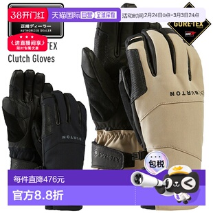 日本直邮2026 BURTON [ak] Clutch GORE-TEX 手套男士五指滑雪手