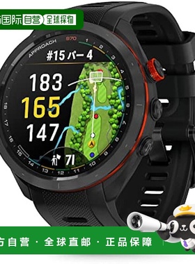 【日本直邮】Garmin佳明 手表Approach S70 47mm 黑010-02746-22