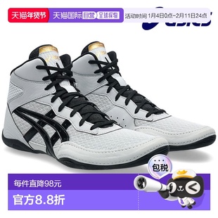 ASICS MATFLEX7 摔跤鞋混凝土色/黑色1081A051-022