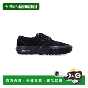 OAMC 运 Vans Lug Seylynn OTW 男士 范斯 香港直邮潮奢 1h可退