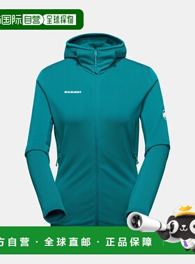 自营欧洲直邮Mammut Aconcagua Light ML 女士轻量连帽中层保暖夹